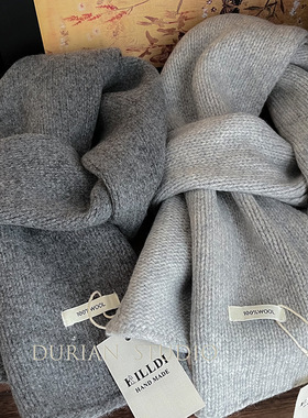 精选澳洲纯羊毛羊绒围巾2025新款围巾冬季纯色百搭保暖针织围脖女