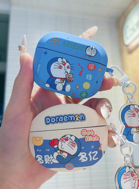 可爱哆啦a梦耳机壳小众高级感适用一加耳机buds4耳机保护壳buds3耳机保护套卡通蓝牙耳机套buds3v耳机外壳盖