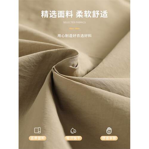 高端工作服马甲定制印log