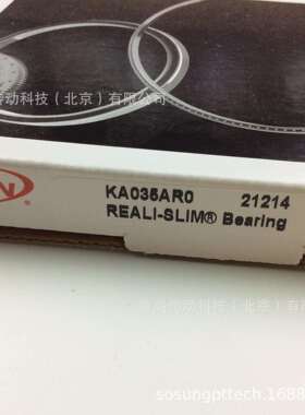 KA030AR0 KA030CP0 KA030XP0 凯顿KAYDON等截面英制薄壁轴承