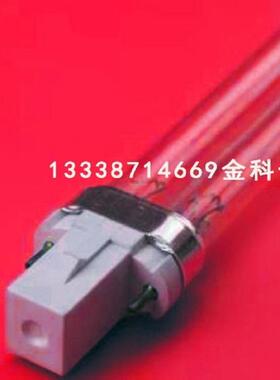 ULTRAVATION UME-2036