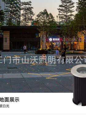 1W不锈钢24V地埋灯 led户外防水地灯 迷你踏步过道嵌入式台阶灯