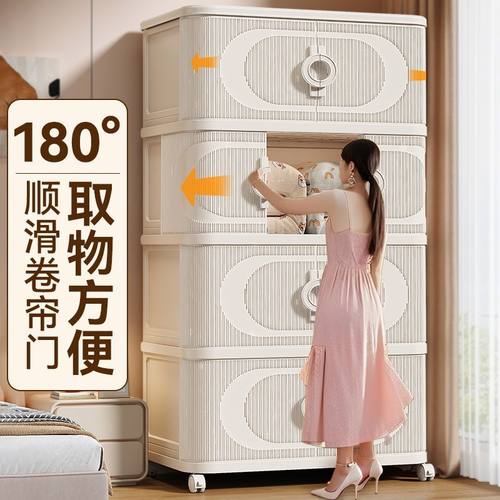安家日记推拉门衣物大容量收纳柜
