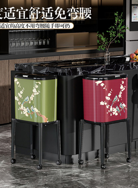 免弯腰垃圾桶带盖厨房新款中古风家用客厅轻奢高颜值ins风收纳桶