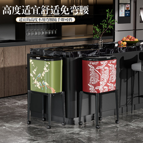 免弯腰客厅轻奢垃圾桶