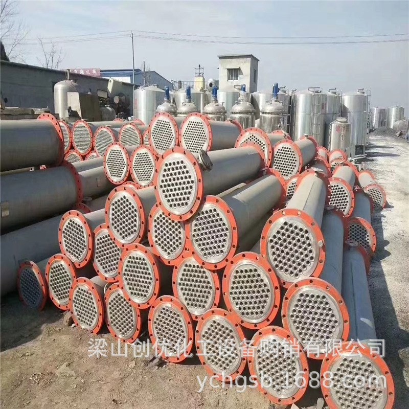 加工不锈钢冷凝器 列管式冷凝器 不F锈钢换热器 304材质冷凝器