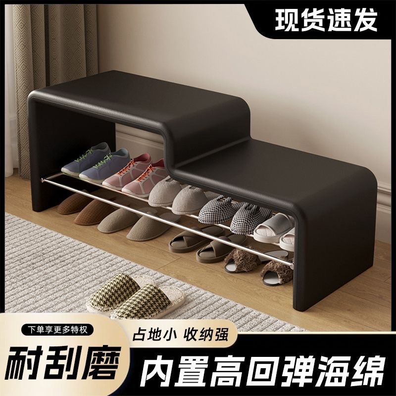 门口换鞋凳家用轻奢高级感可坐亲子儿童穿鞋柜入户卧室床尾穿鞋凳