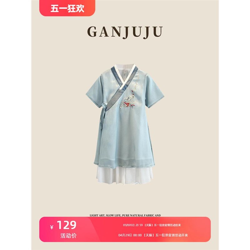 汉服男童a夏装套装中国风儿童唐装宝宝夏季古装礼服女童国学演出