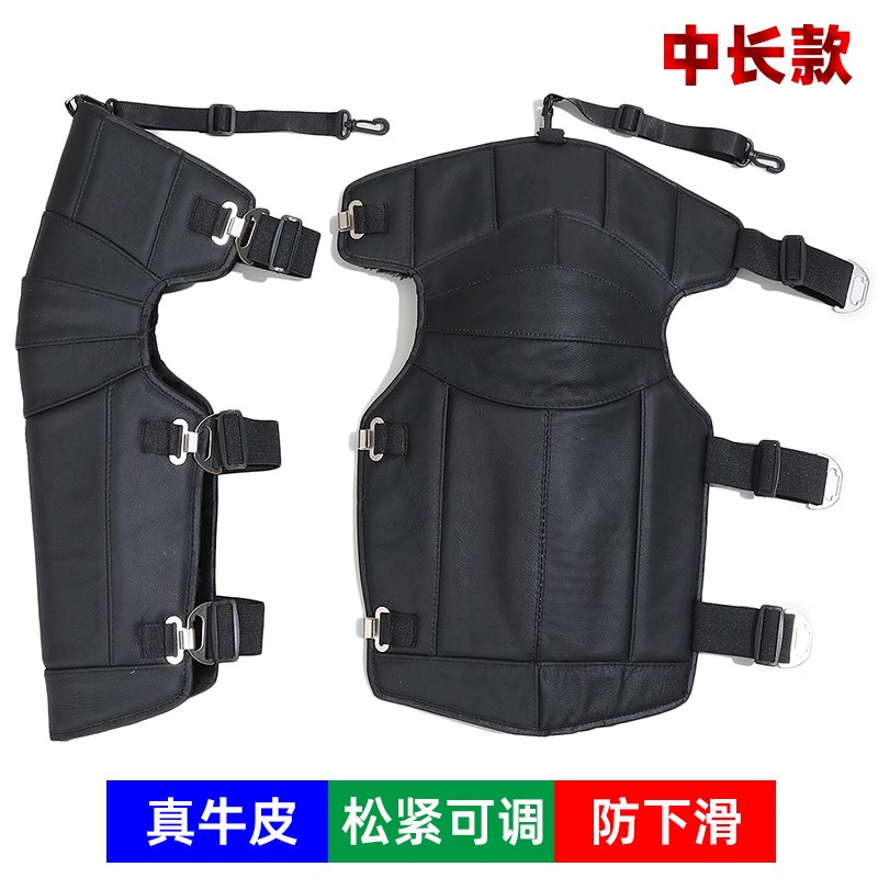 真皮电动车护膝摩托车护腿骑行装备护具保暖防寒防风男女加厚冬季