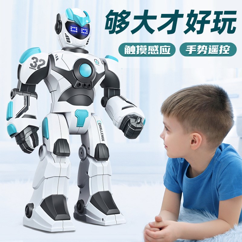 男孩的生日礼物5小学生6奖励7小朋友8岁10男童4六一儿童节3一年级