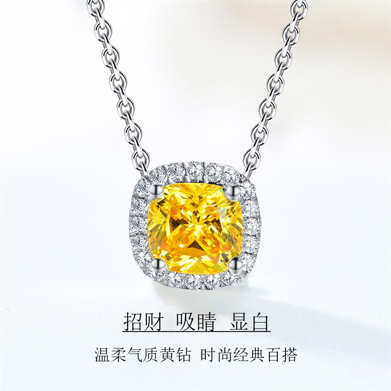 2024新款方形艳彩黄钻项链微镶方糖吊坠简约气质项链女锁骨链彩钻