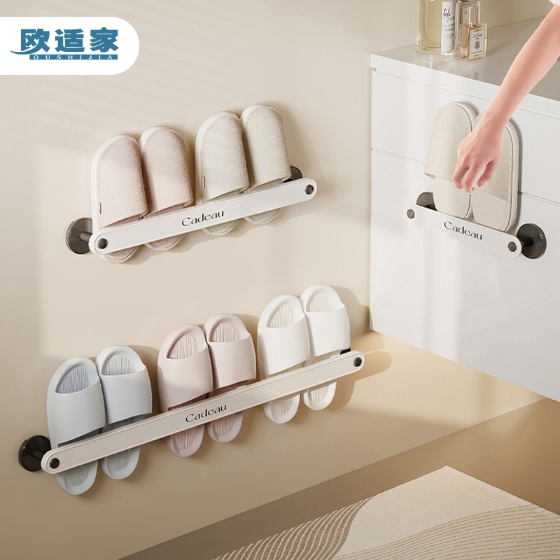 拖鞋架浴室免打孔挂架壁t挂式专用卫生间置物架门上吸盘沥水架子