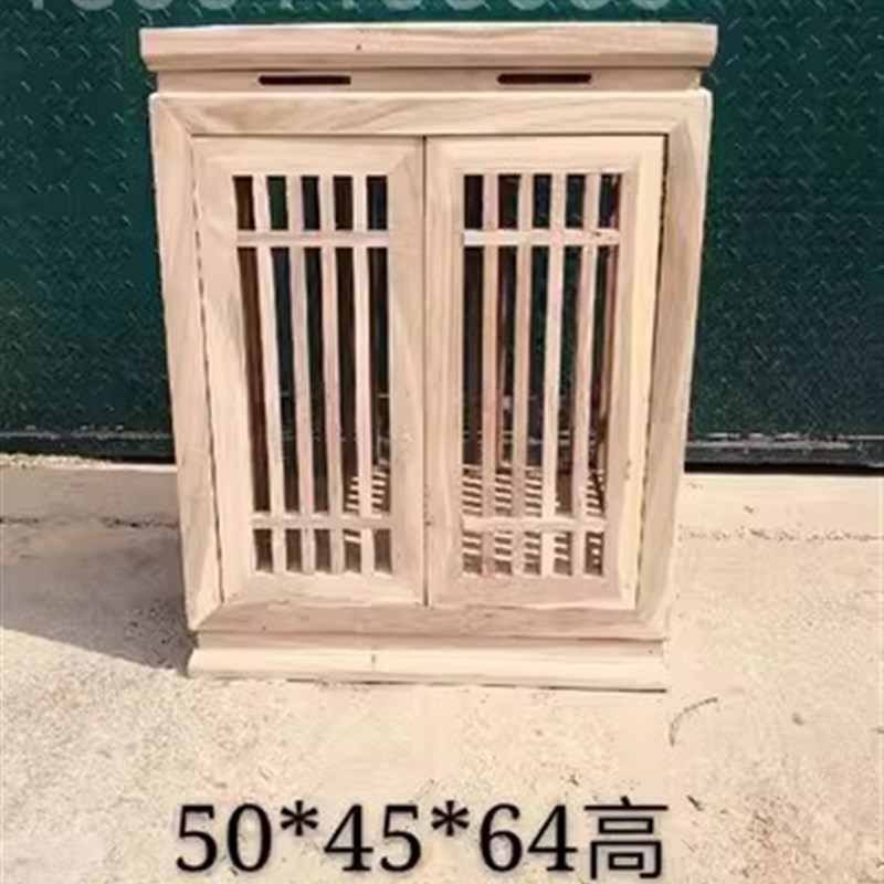 新中式榆木茶水柜餐边柜多功能厨房储物置物实木白茬白坯原木家具