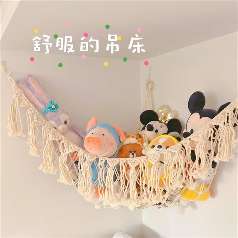 毛绒娃娃收纳神器手工编织棉绳墙角收纳装饰墙上玩具收.纳公仔吊