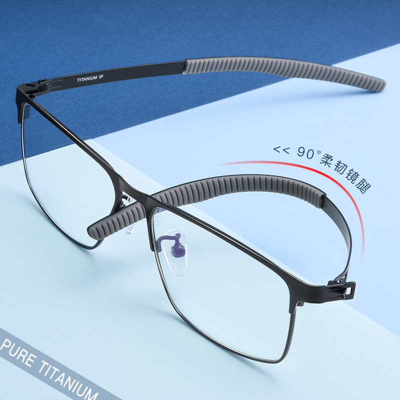 运动眼镜近视篮球足球跑步防滑全框超轻纯钛眼镜框男可配镜片防雾