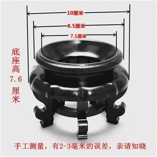 鸵鸟蛋壳底座蛋雕工艺品s专用底座底托支架蛋架子蛋雕鸸鹋驼鸟托