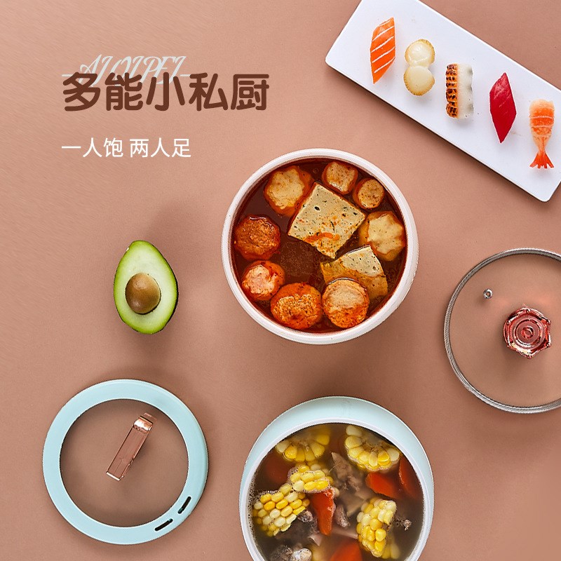 电饭锅2人小型迷你多功能家用智能电饭煲电煮锅汤粥学生宿舍电锅