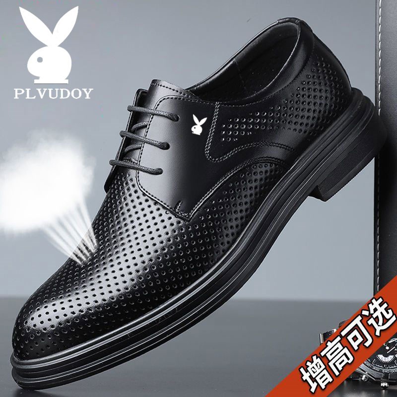 夏季镂空皮鞋男士正装商务休闲真皮凉鞋透气英伦内增高尖头男鞋潮