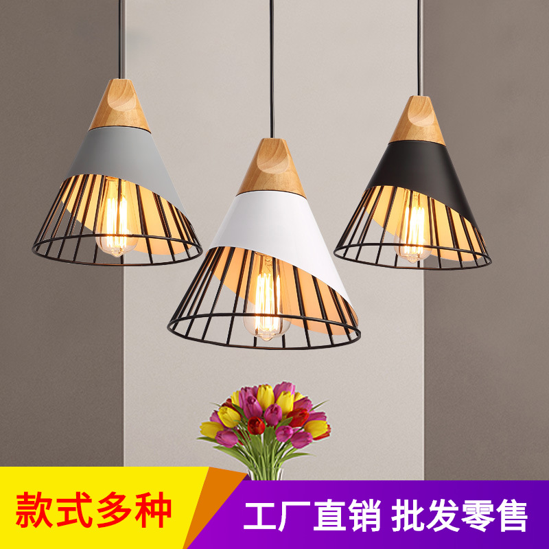 复古铁艺吊线灯创意木质灯具个性潮彩色小吊灯餐厅美式灯具装饰灯