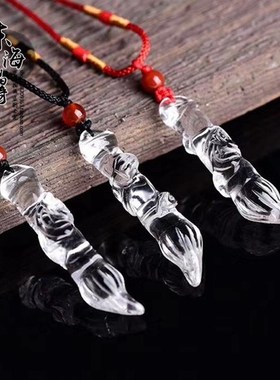 天然白水晶文昌笔吊坠项坠挂件情侣水晶男女情侣饰品礼物