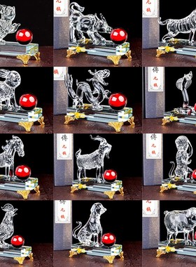 水晶十二生肖12礼物鼠牛虎兔龙蛇马羊猴鸡狗猪客厅装饰工艺品摆件