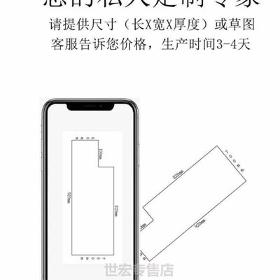 户外实木沙发坐垫厚垫防水防x条加靠藤椅M垫长椅长凳长晒垫子长方