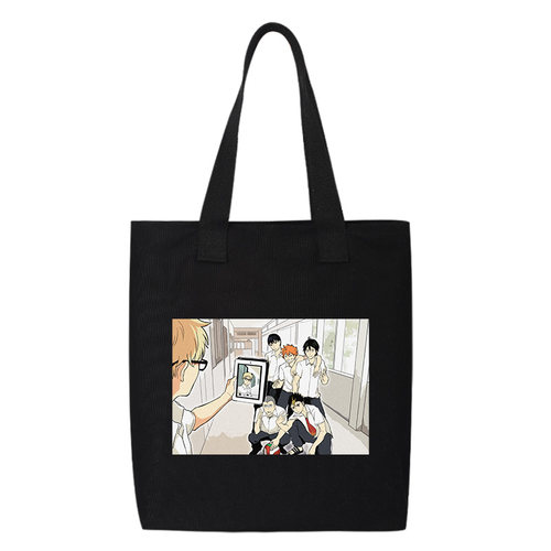 排球少年帆布包包女书包上班补课手拎单肩包手提袋环保购物袋