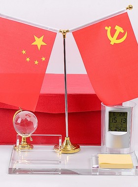 水晶办公笔筒 电子万年r历笔筒商务笔筒摆件地球仪摆件公司LOGO