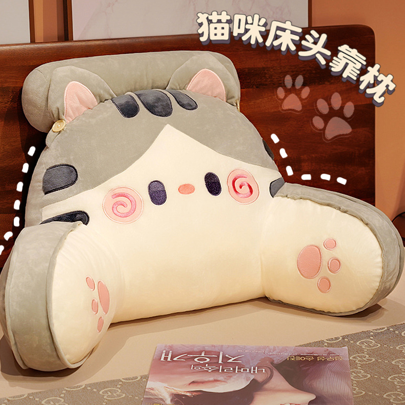 三八妇女节实用的生日礼物女生给送妈妈闺蜜男生女朋友创意抱枕