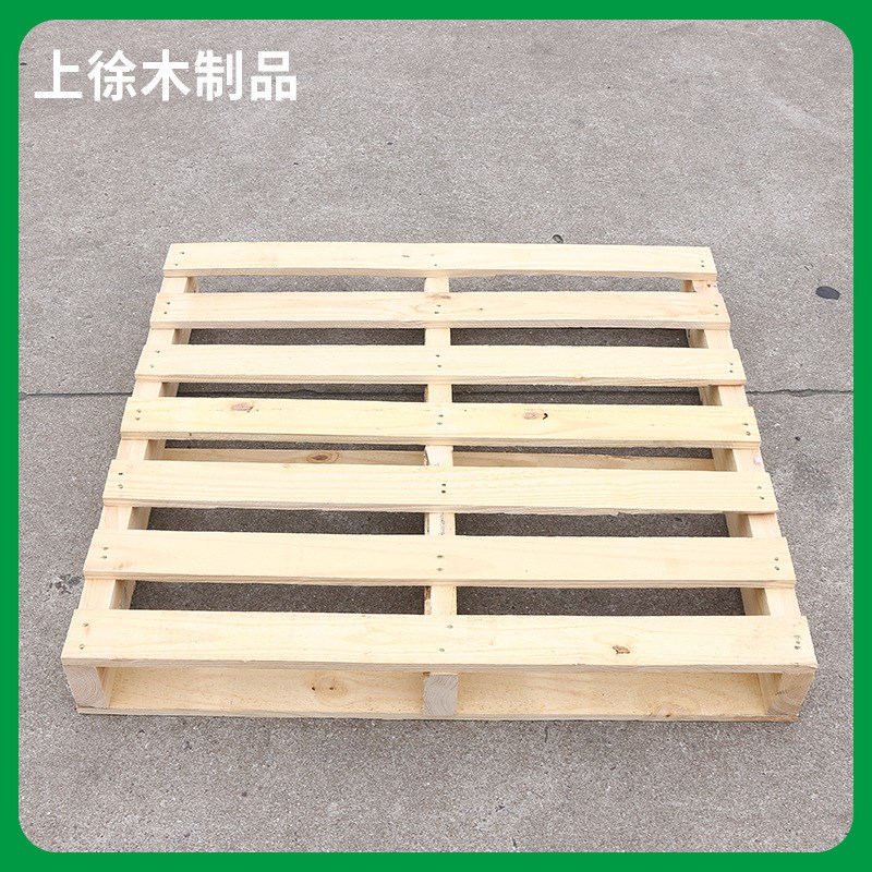 宁波北仑镇海物流实木q托盘可熏蒸两面进叉实木卡板仓储奉化木托