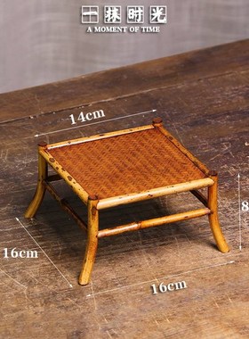 竹茶具收纳架中式小型多宝阁博古架装桌面花架装饰摆件文玩置物架