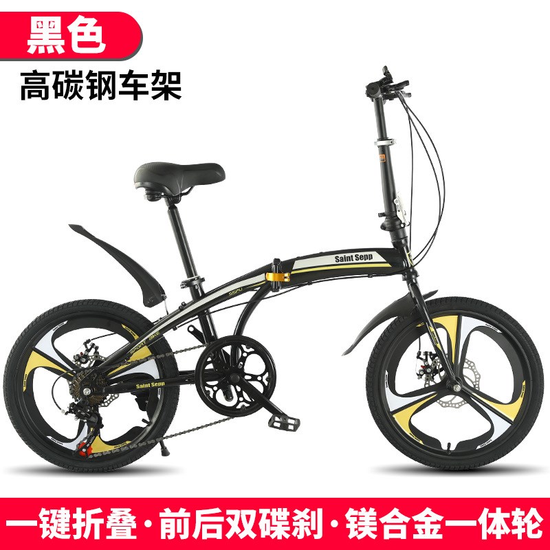 超轻便携折叠自行车20寸变速铝合金自行车成人学生户外骑行自行车