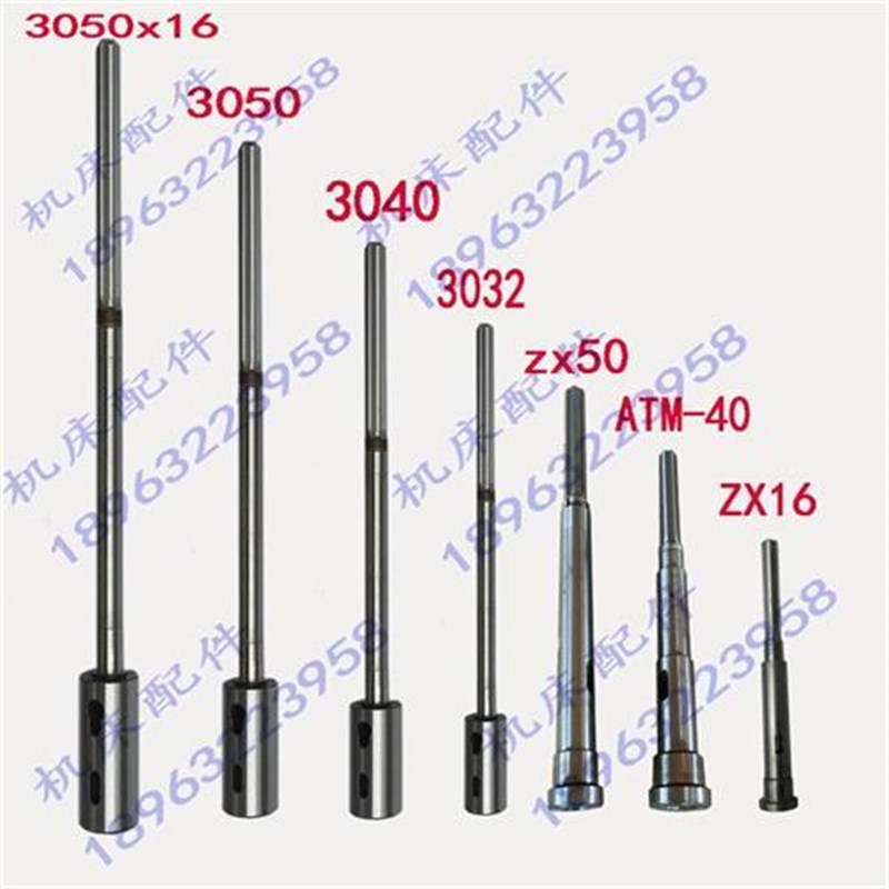 厂促速发捷滕州摇臂钻床Z30302Z304Z中3050XQ16钻铣床台钻式床主