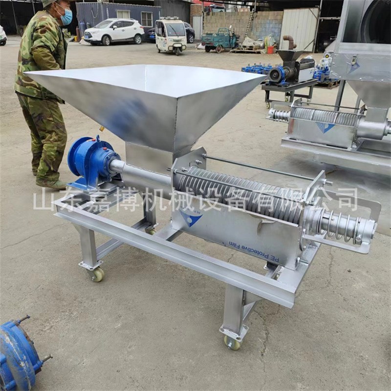 无需化粪池的猪粪便干湿分离t机 泔水液态固液分离机 一小时40立