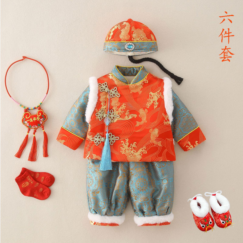 周岁礼服男女宝宝冬款婴儿一周岁抓周生日加厚唐装喜庆过年拜年服