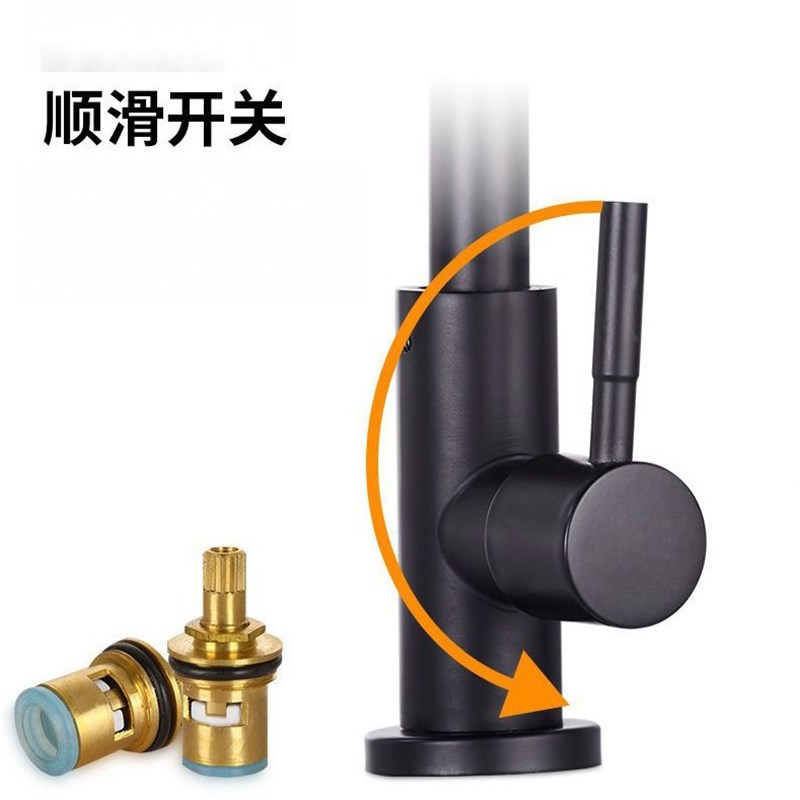 厨房龙头 不锈钢黑色面盆单冷万向洗菜盆单冷立式可旋转水龙头