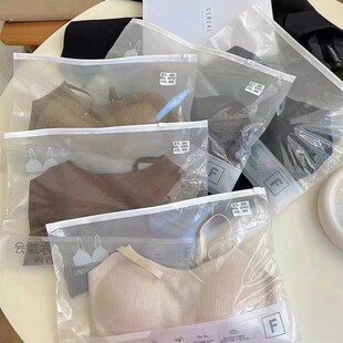 云氧衣 c秋冬磨毛无痕防走光聚拢乳胶固定杯保暖抹胸文胸3003