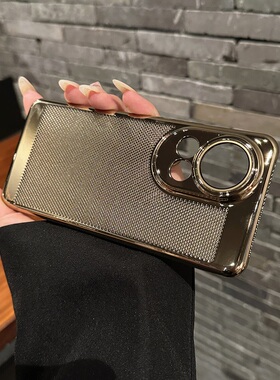 电镀网格散热适用华为nova13pro手机壳Nova12带镜头膜超薄Nova14Ultra全包防摔保护壳nova11/10Pro男士5G外壳