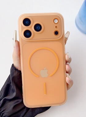 适用iphone17磁吸手机壳17Pro苹果17promax硅胶17Air新款磨砂防摔ip17超薄软壳17Pro镜头全包保护套男女橙色