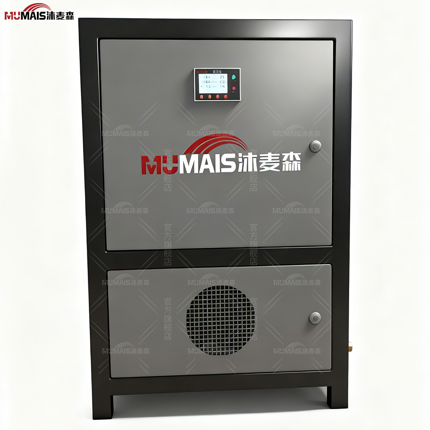 沐麦森工业级立式数显空压机
