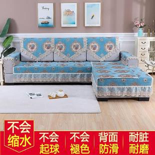 通用百搭沙发套罩现代简约盖布 防滑沙发巾后靠背巾布艺扶手巾四季