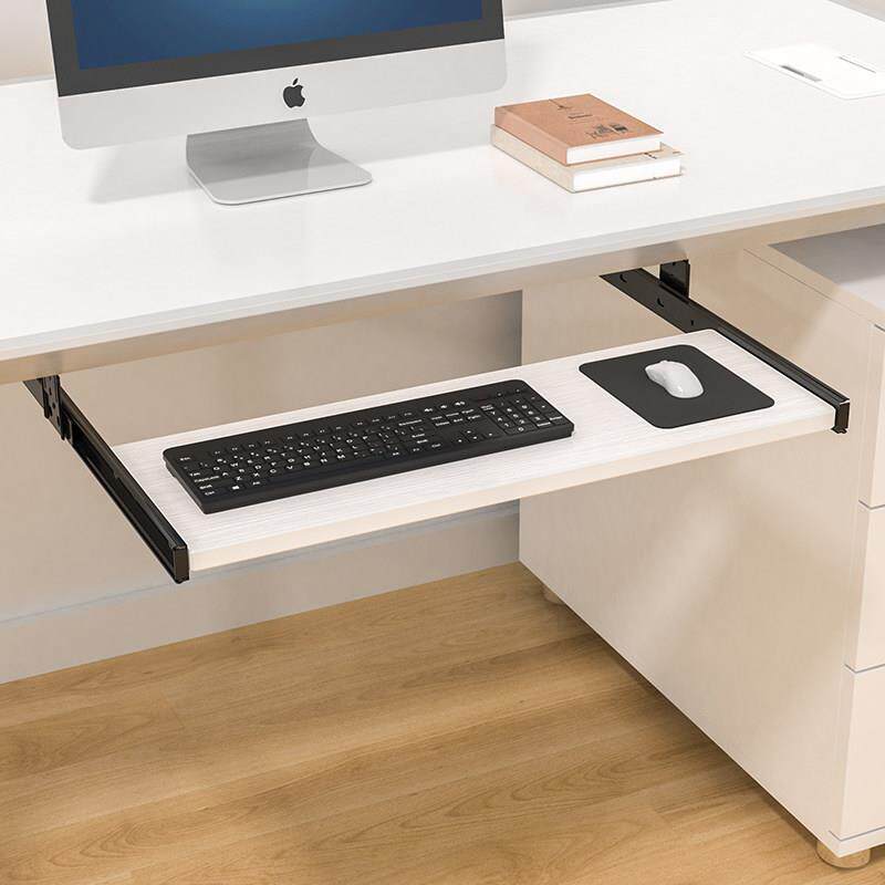 键盘托架桌下抽屉滑轨电脑滑鼠加装支架办公桌面托盘伸缩收纳层架