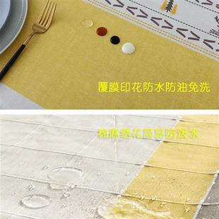 北欧中海艺洋帆船餐桌布客厅茶几布地艺棉小清新餐厅台布麻长方形