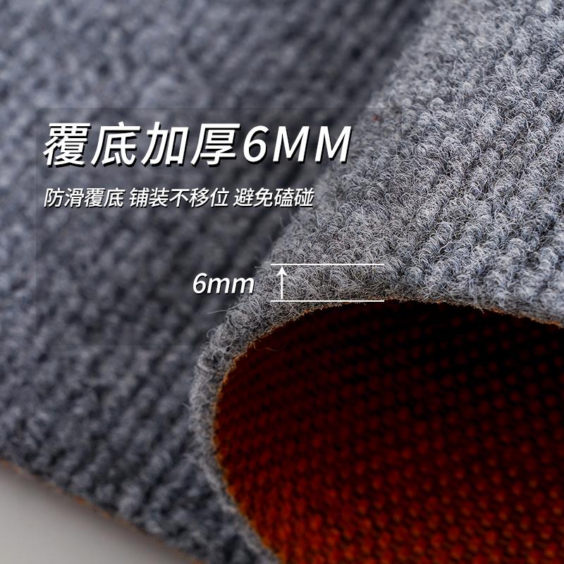 电脑椅专用地垫隔音书房地毯卧室电脑椅转椅垫学习桌下垫防滑耐磨