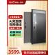 亚太天能一体化门禁Ai双摄像头监控防盗门禁全自动智能门M3
