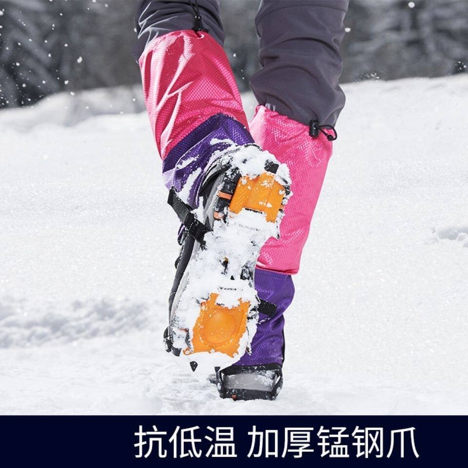 公狼10齿冰爪防滑鞋套雪地鞋链钉户外雪爪登山冰抓简易攀冰锰钢