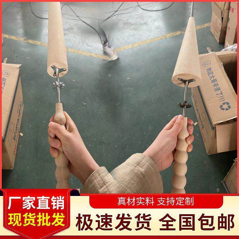 摇滚面包机木棒模具实木图片