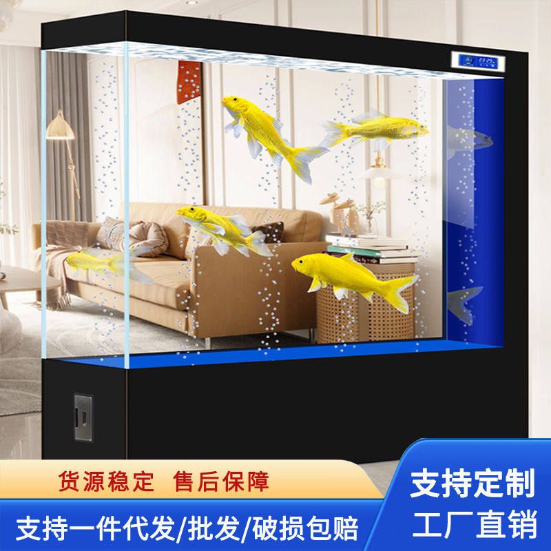 落地屏风中大型客厅家用隔断玄关卧室豪华轻奢定制方形鱼缸水族箱