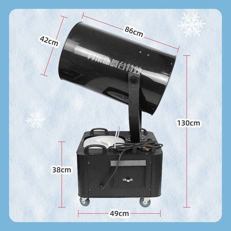 3000W大型人造雪花机圣诞雪花片飘雪机酒吧婚庆舞台灯光氛围下雪