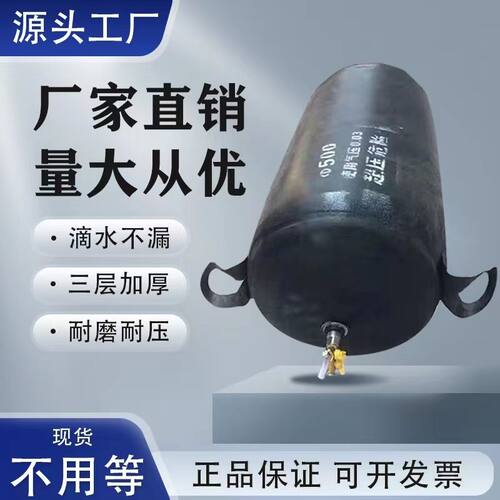 闭水试验气囊管道封堵气囊堵水气囊橡胶堵水充气堵头